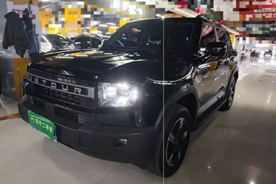 Jetour Freelander