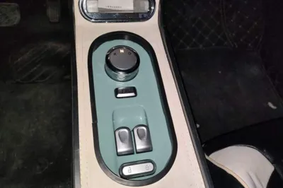 CHANGAN NEVO Lumin