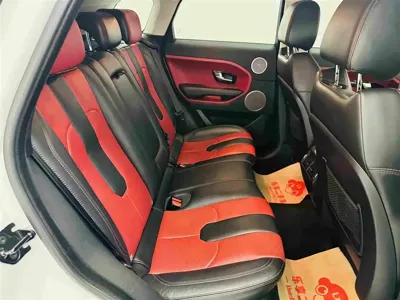 Land Rover Evoque