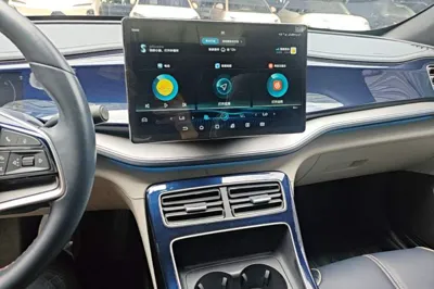 BYD Qin Plus