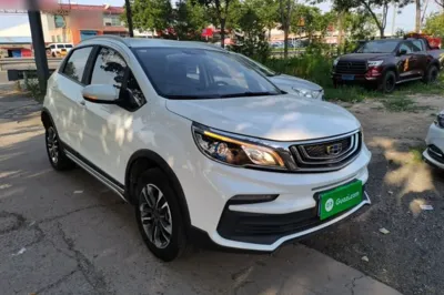 Geely Auto Vision X3