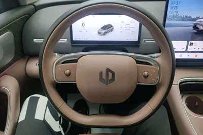 Leapmotor C11