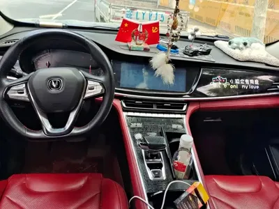 Changan CS85 Coupe