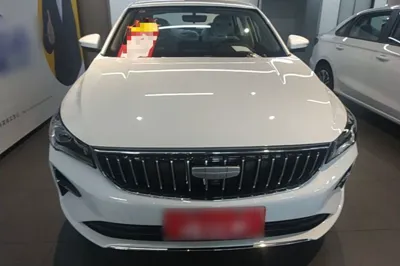 Geely Auto Emgrand