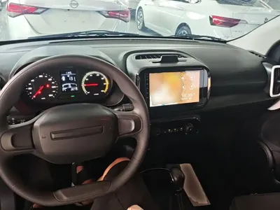 Roewe Clever