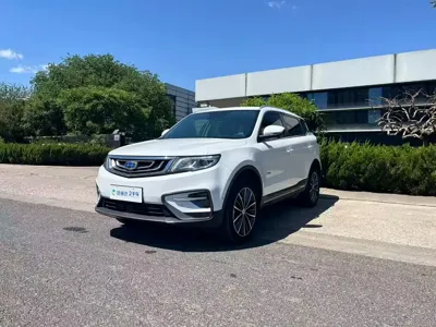 Geely Boyue