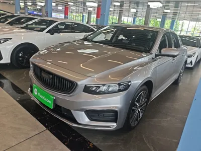 Geely Auto Preface