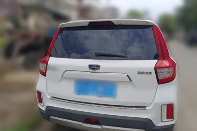 Geely Auto Vision X6