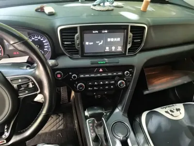 Kia KX5