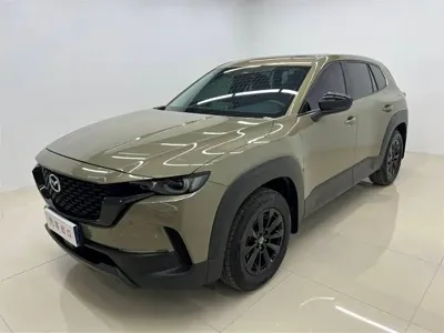 Mazda CX-50 Xingye