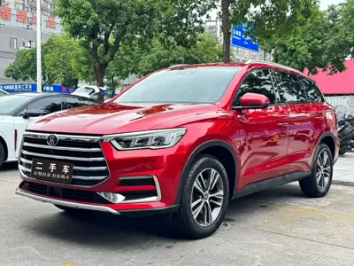BYD Pro