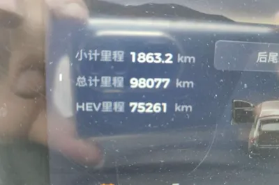 Wuling Xingguang