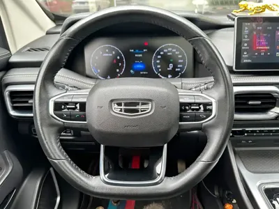 Geely Haoyue