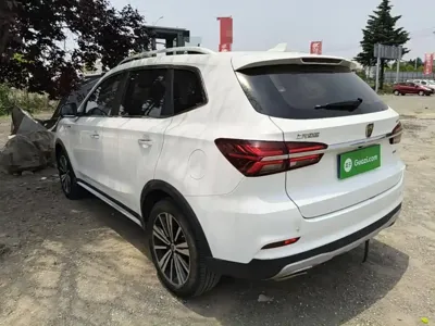 Roewe RX5