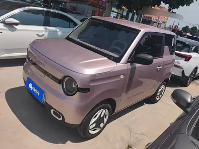 Galaxy Panda
