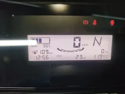 Wuling Zhiguang EV