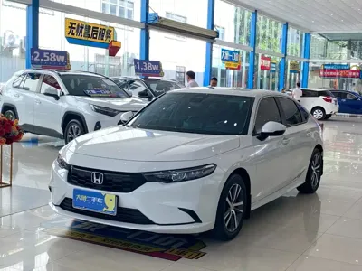 Honda Integra