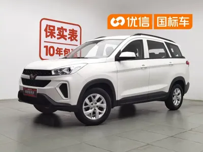 Wuling Hongguang S3