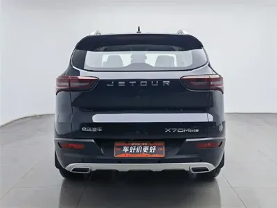 Jetour X70M