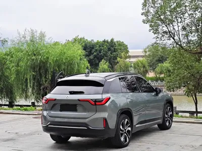 Nio ES6