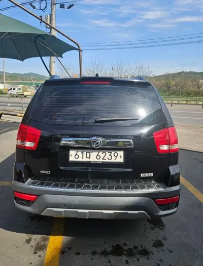 Kia Mohave