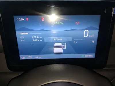 Wuling Zhiguang EV