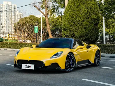 Maserati MC20