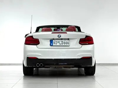 BMW 2 Series (Import)