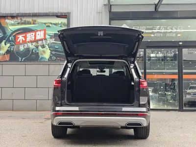 Volkswagen Talagon