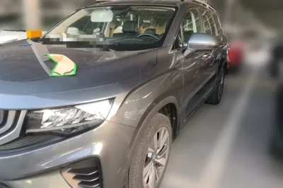 Geely Auto Haoyue