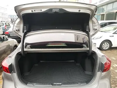 Changan Eado