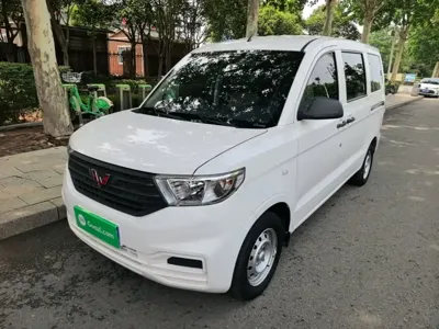 Wuling Hongguang V