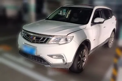 Geely Auto Emgrand X7 Sport