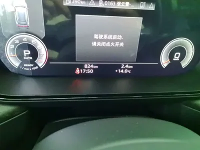 Audi Q6