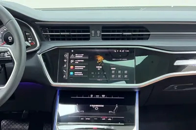 Audi A7L