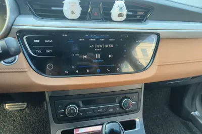 Geely Auto Vision S1