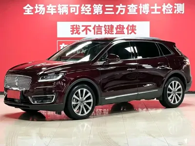 Lincoln Nautilus (Import)