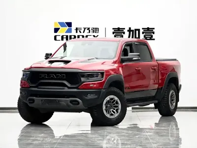 RAM Ram Trucks