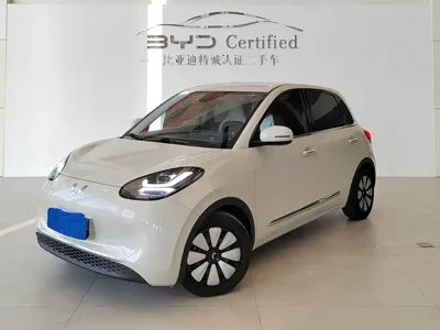 Wuling Bingo