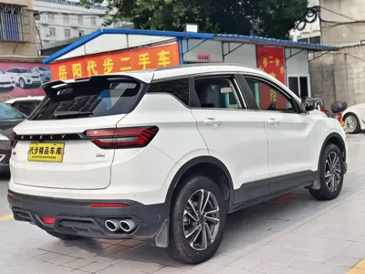 Geely Binyue