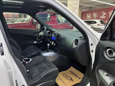 Infiniti ESQ