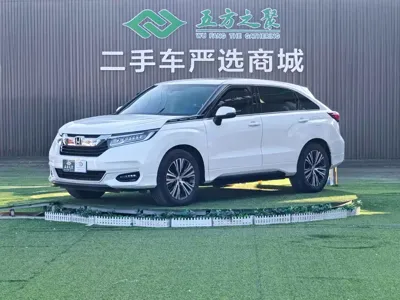 Honda Avancier