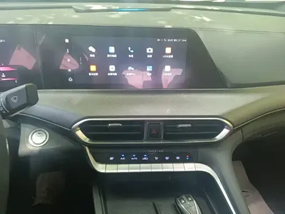 Changan UNI-T