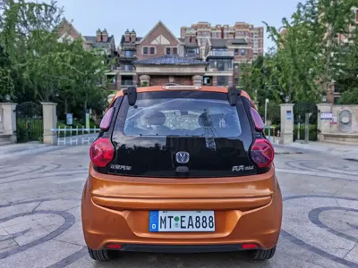 Changan MINI
