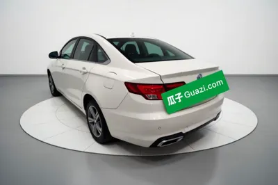 Geely Auto Emgrand GL