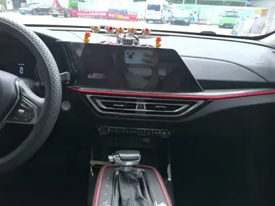 Oshan Oushang X5