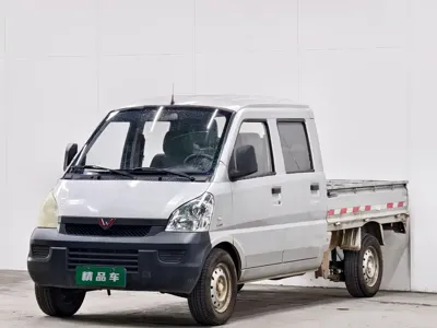 Wuling Rongguang Mini Truck