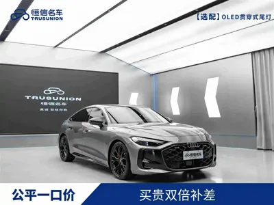 Audi 奥迪A5L Sportback