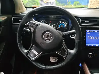 Fengguang Fengguang 580