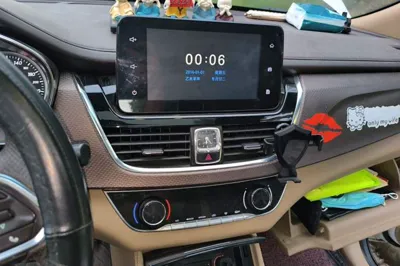 Baojun 730